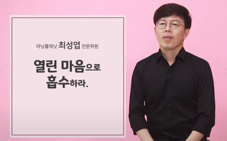 과정썸네일